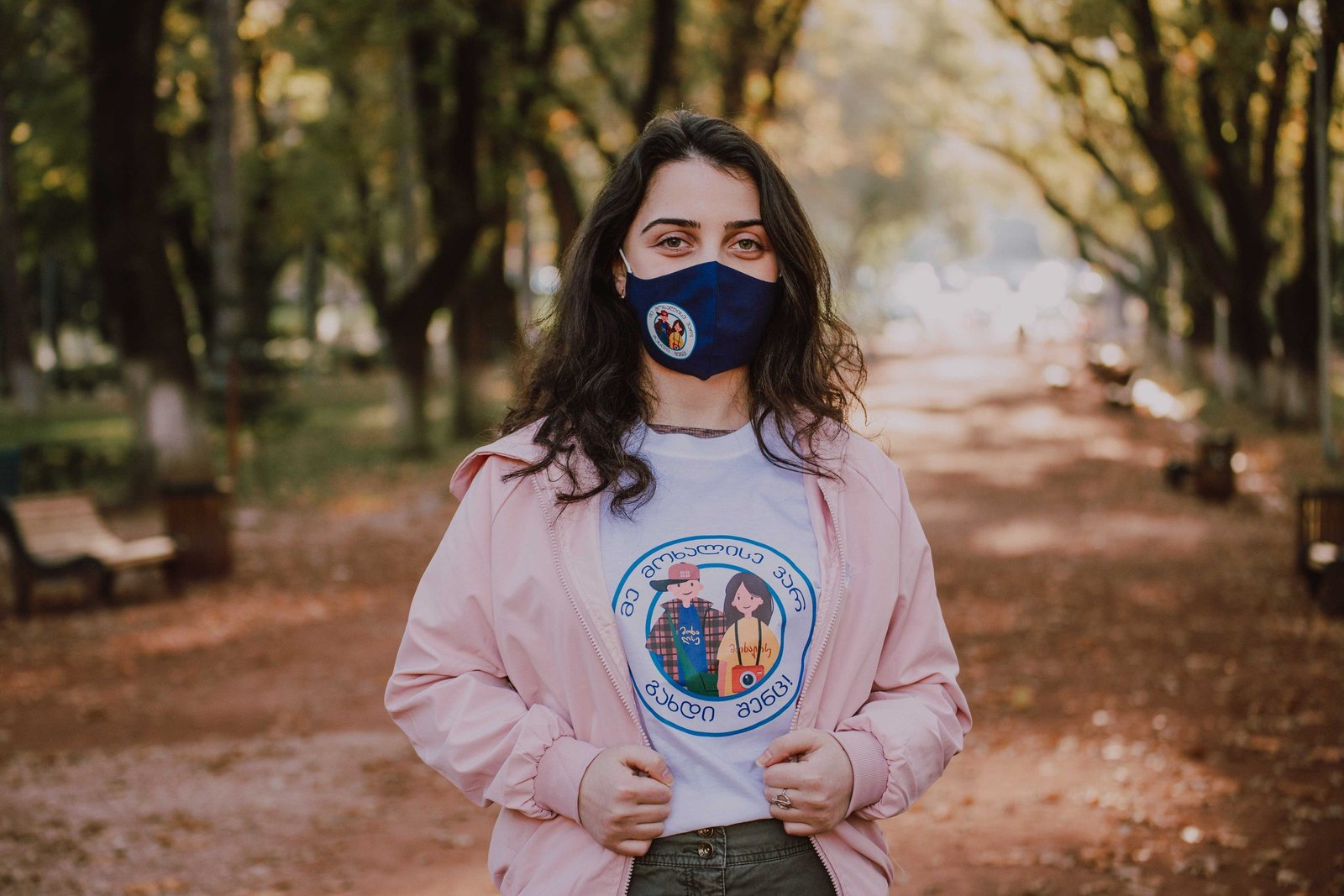 ნათია კოტორაშვილი_893.jpeg